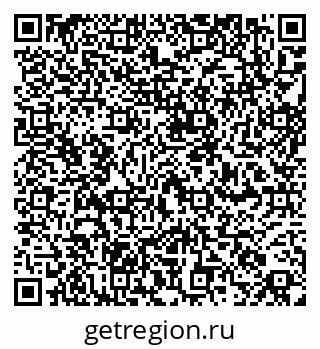 79260871777