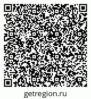 79260871780