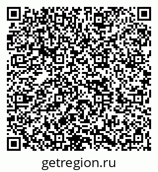 79260871784