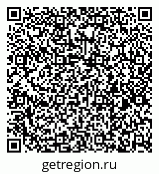 79260871796