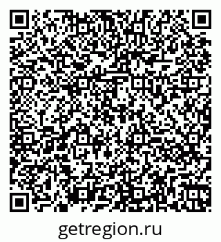 79260871810