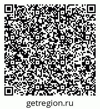 79260871918