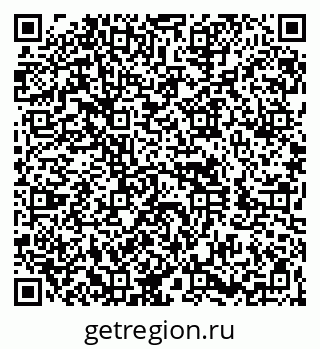 79260871925