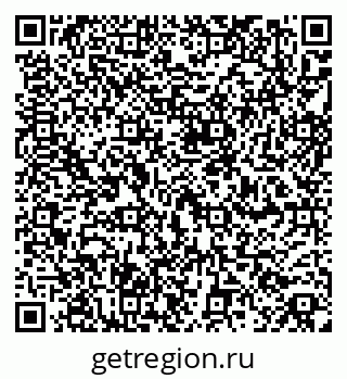 79260871930