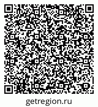 79260871946