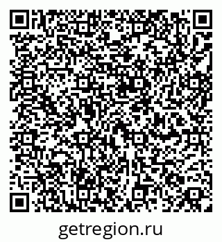 79260871982
