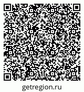 79260871985