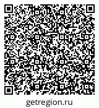 79260872004