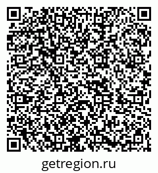 79260872006