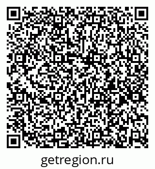79260872008