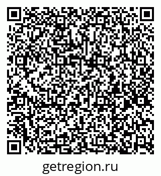 79260872013