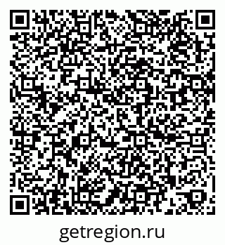 79260872014