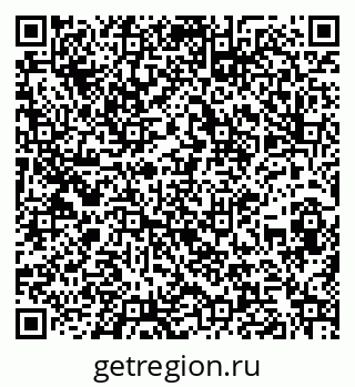 79260872018