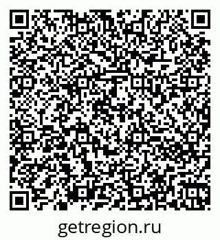 79260872321