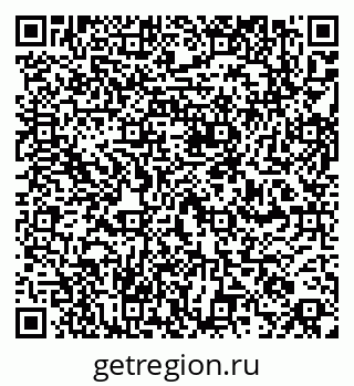 79260872377