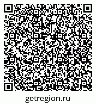 79260872384