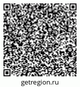 79260872386