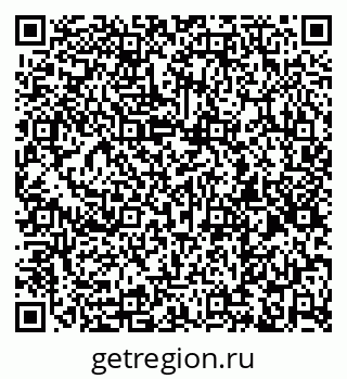 79260872387