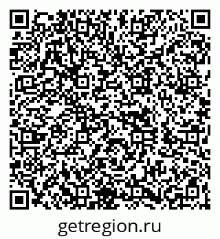 79260872393