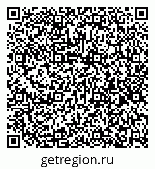 79260872413
