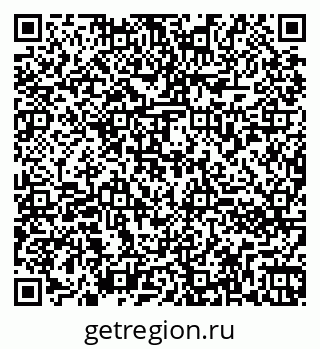 79260872418