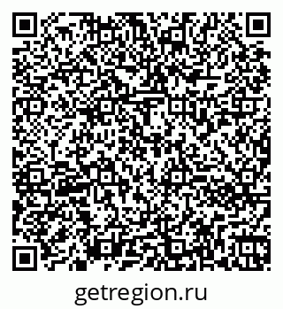 79260872419