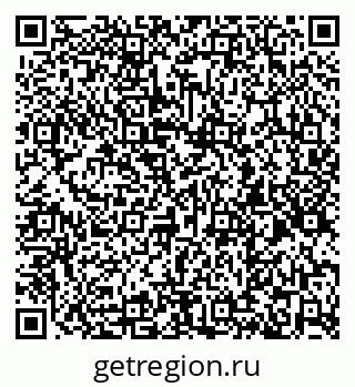 79260872425