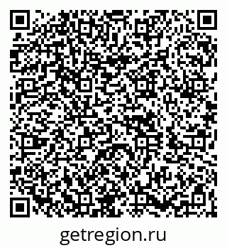 79260872433