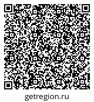79260872441