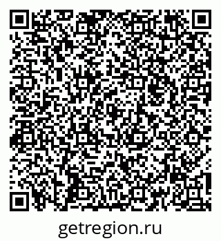 79260872442