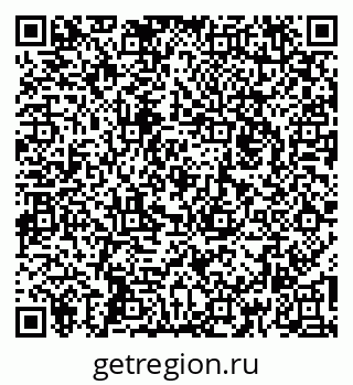 79260872445