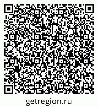 79260872449