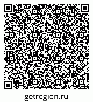79260872480