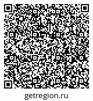 79260872481