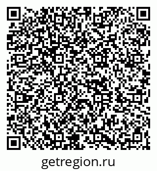 79260872484