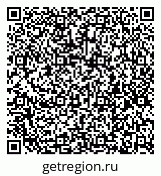 79260872485