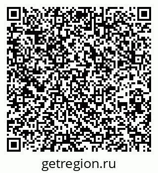 79260872486