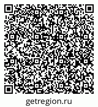 79260872487