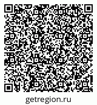 79260872499
