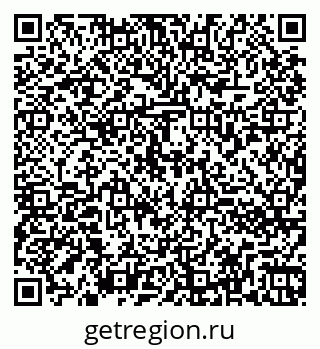 79260872600
