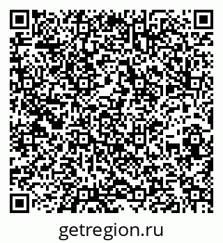 79260872619