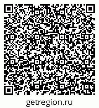79260872620