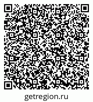 79260872625