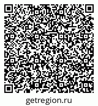 79260872629
