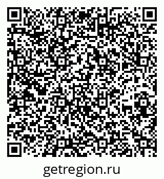 79260872630
