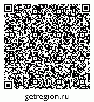 79260872632