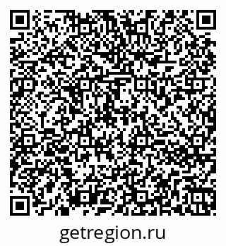 79260872634