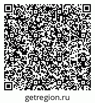 79260872635