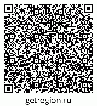 79260872637