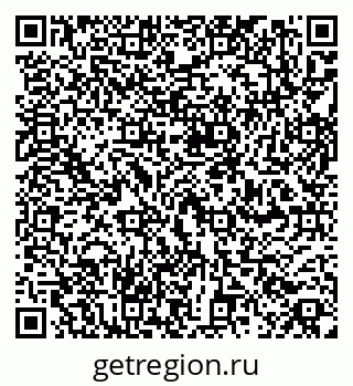 79260872638